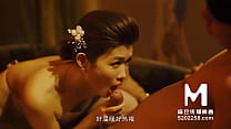 Trailer-The Guy Enjoys The Chinese SPA-Liang Yun Fei-MDCM-0004-High Quality Chinese Film